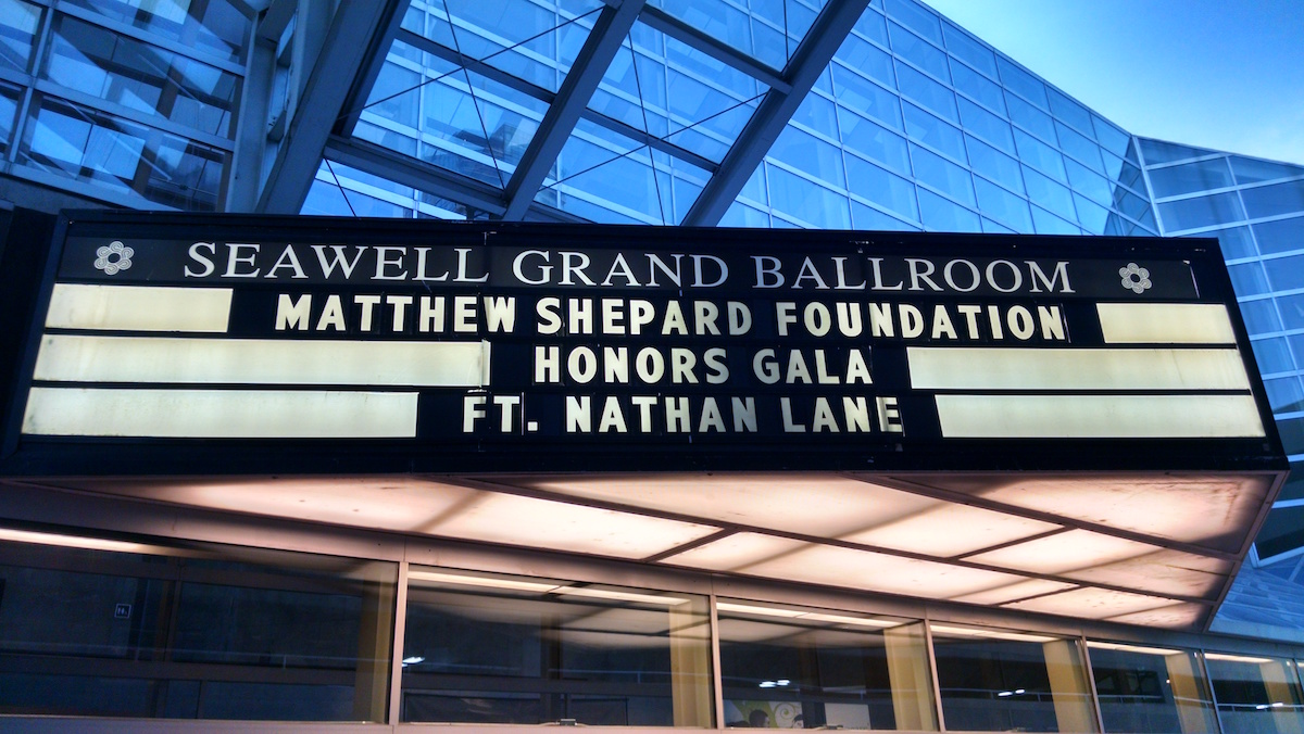 Highlights from our 2015 Honors Gala